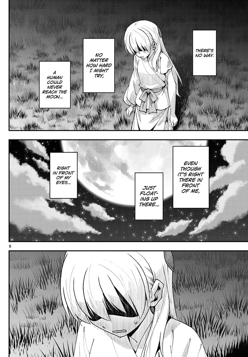 Fly Me To The Moon, chapter 151