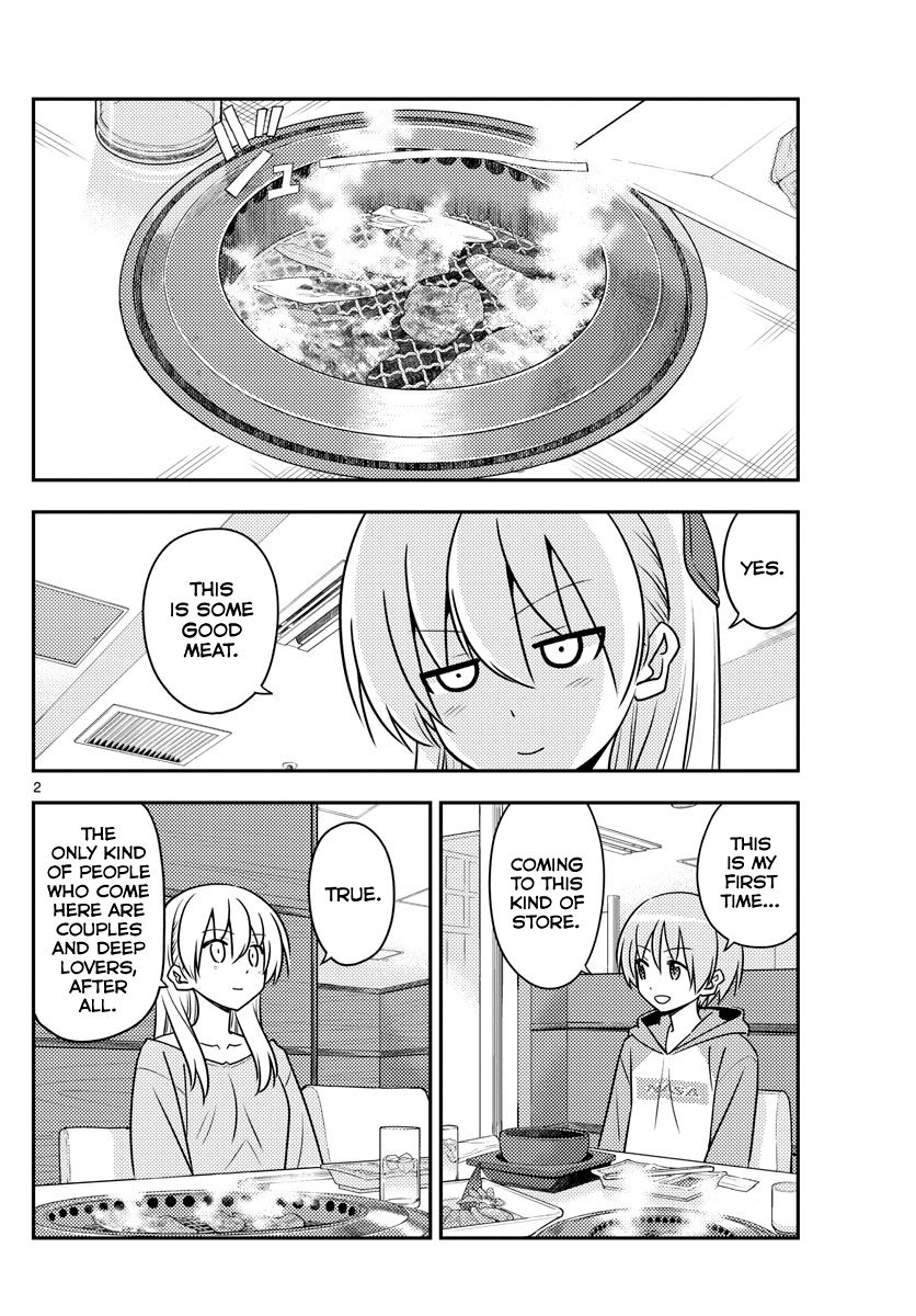 Fly Me To The Moon, chapter 138