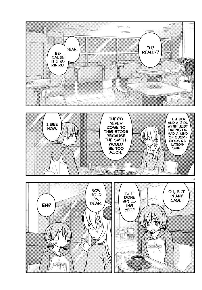 Fly Me To The Moon, chapter 138