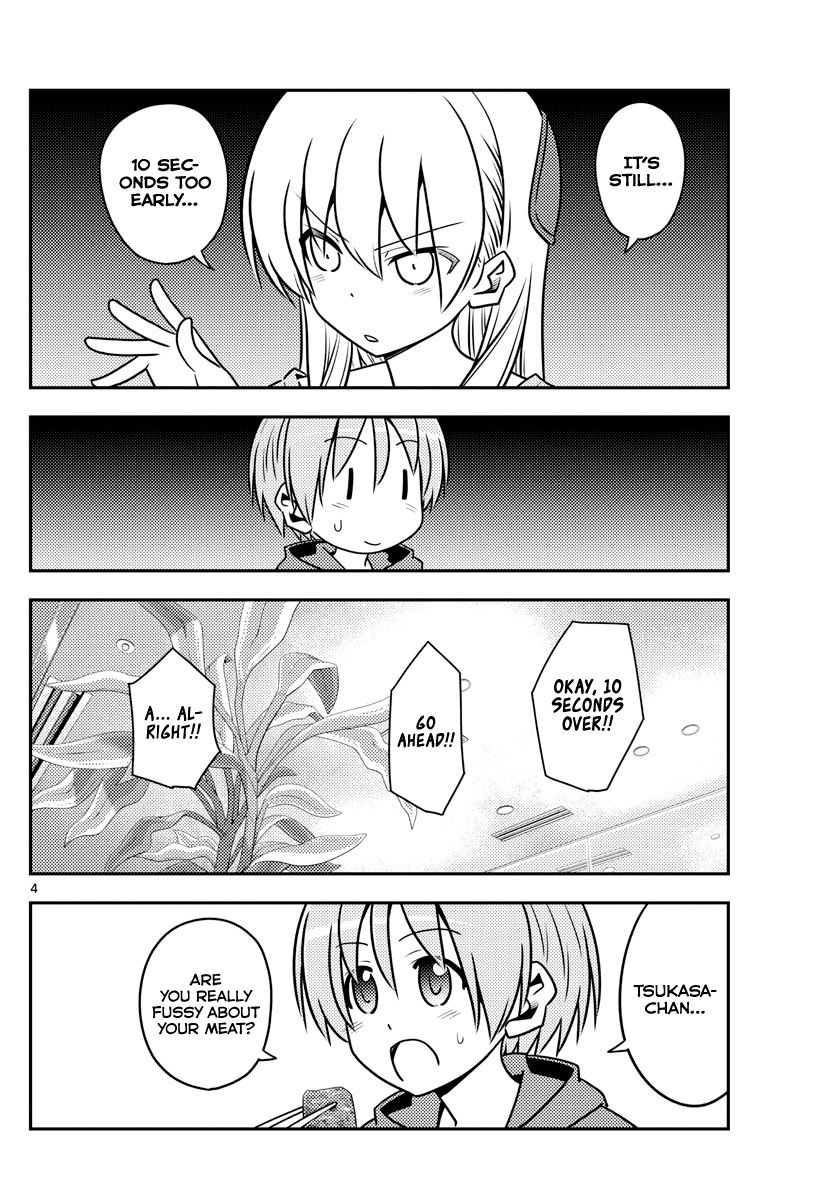 Fly Me To The Moon, chapter 138