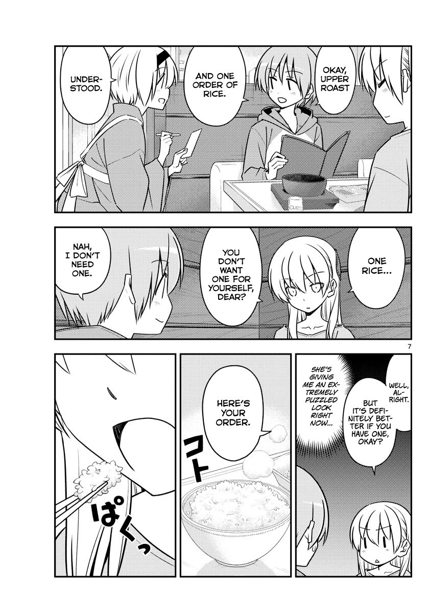 Fly Me To The Moon, chapter 138