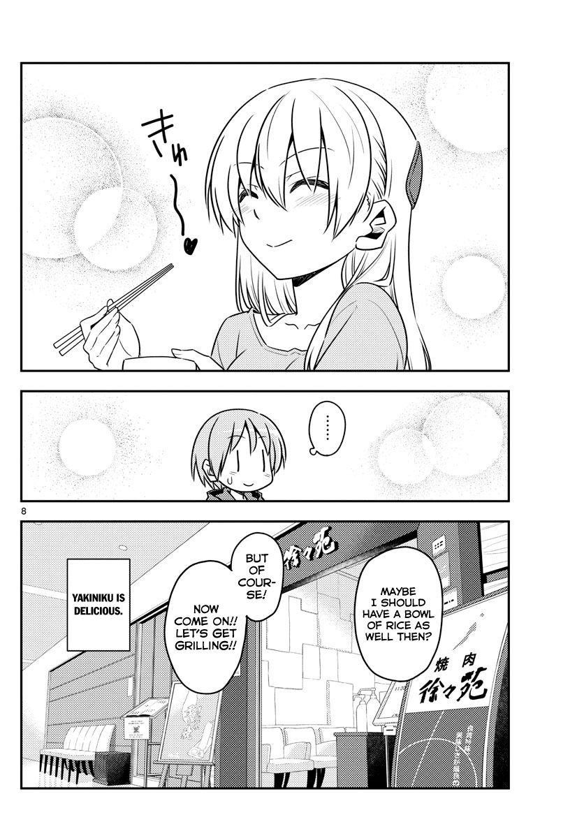 Fly Me To The Moon, chapter 138