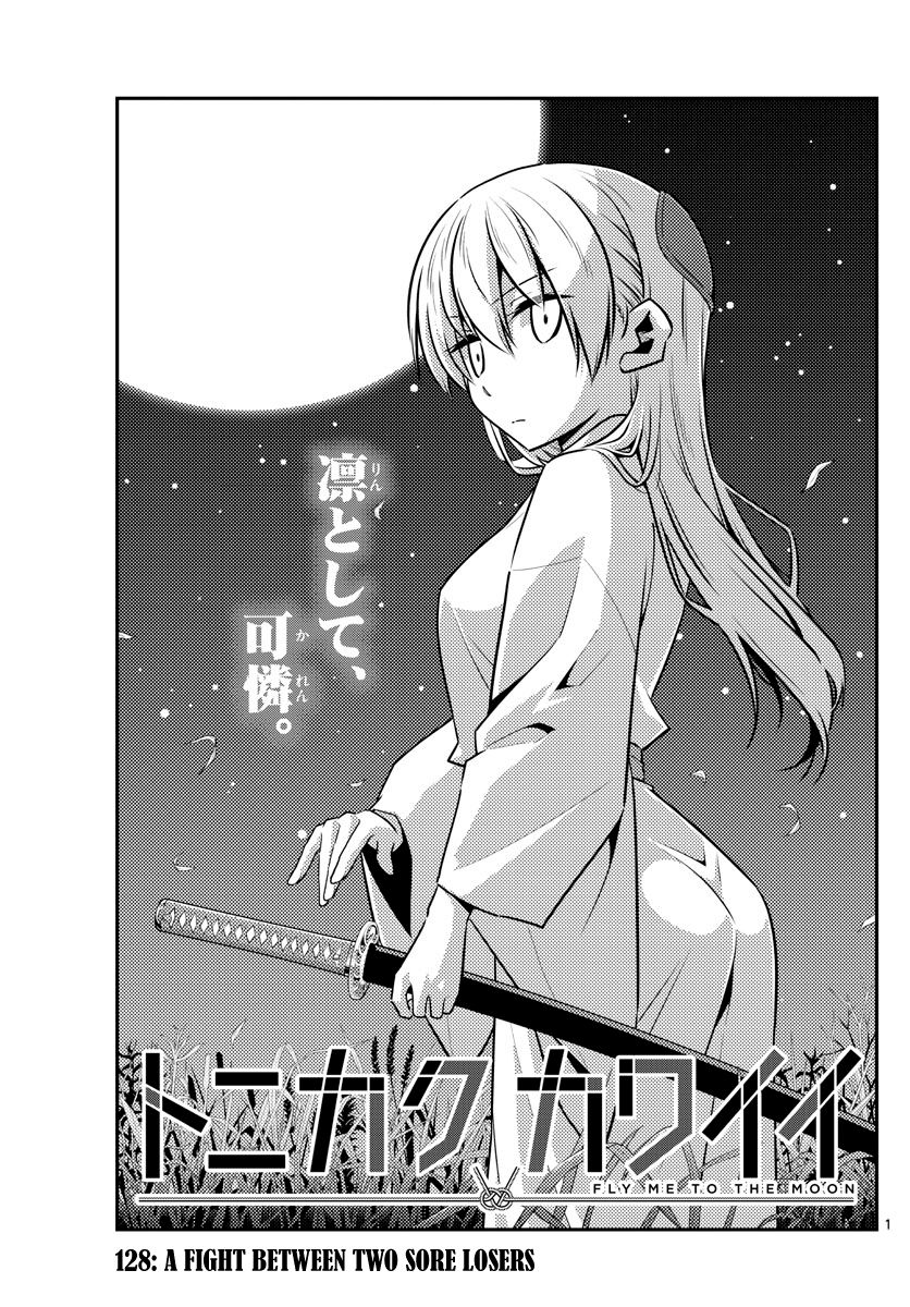 Fly Me To The Moon, chapter 128