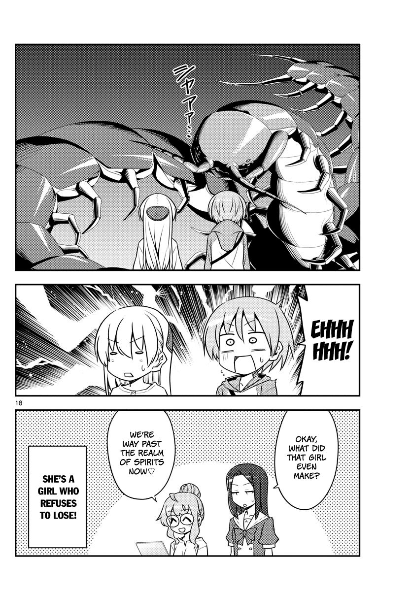 Fly Me To The Moon, chapter 128
