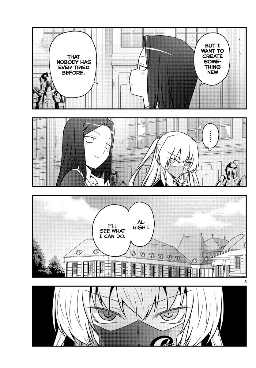 Fly Me To The Moon, chapter 128