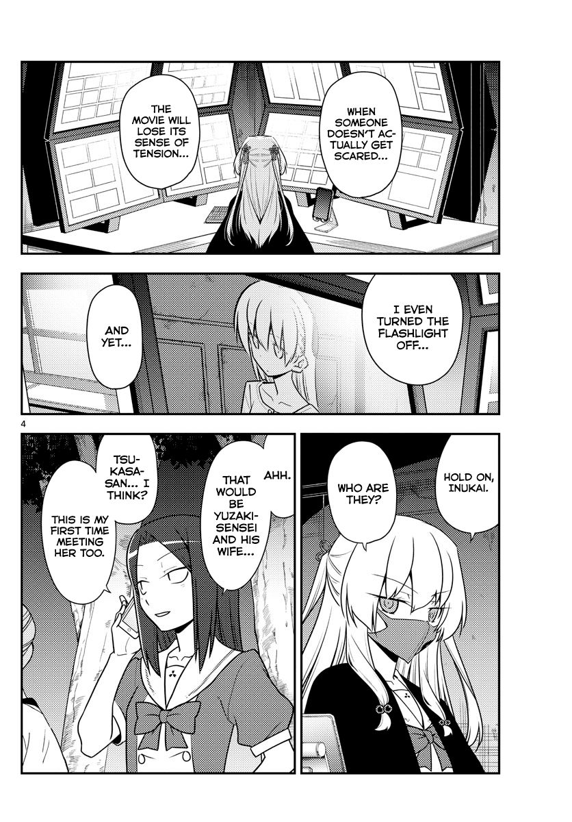 Fly Me To The Moon, chapter 128