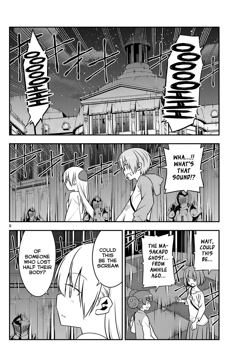 Fly Me To The Moon, chapter 128