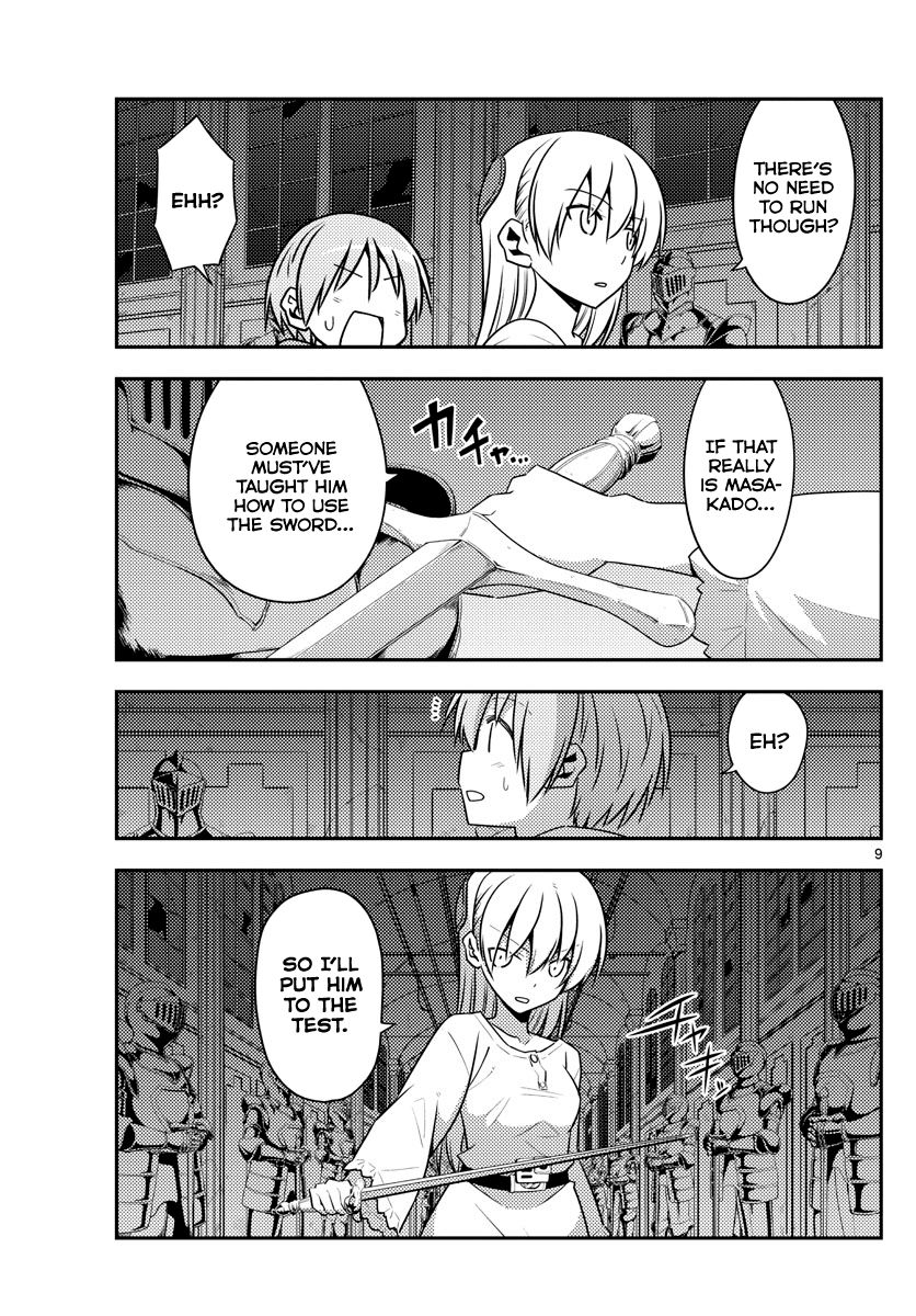 Fly Me To The Moon, chapter 128
