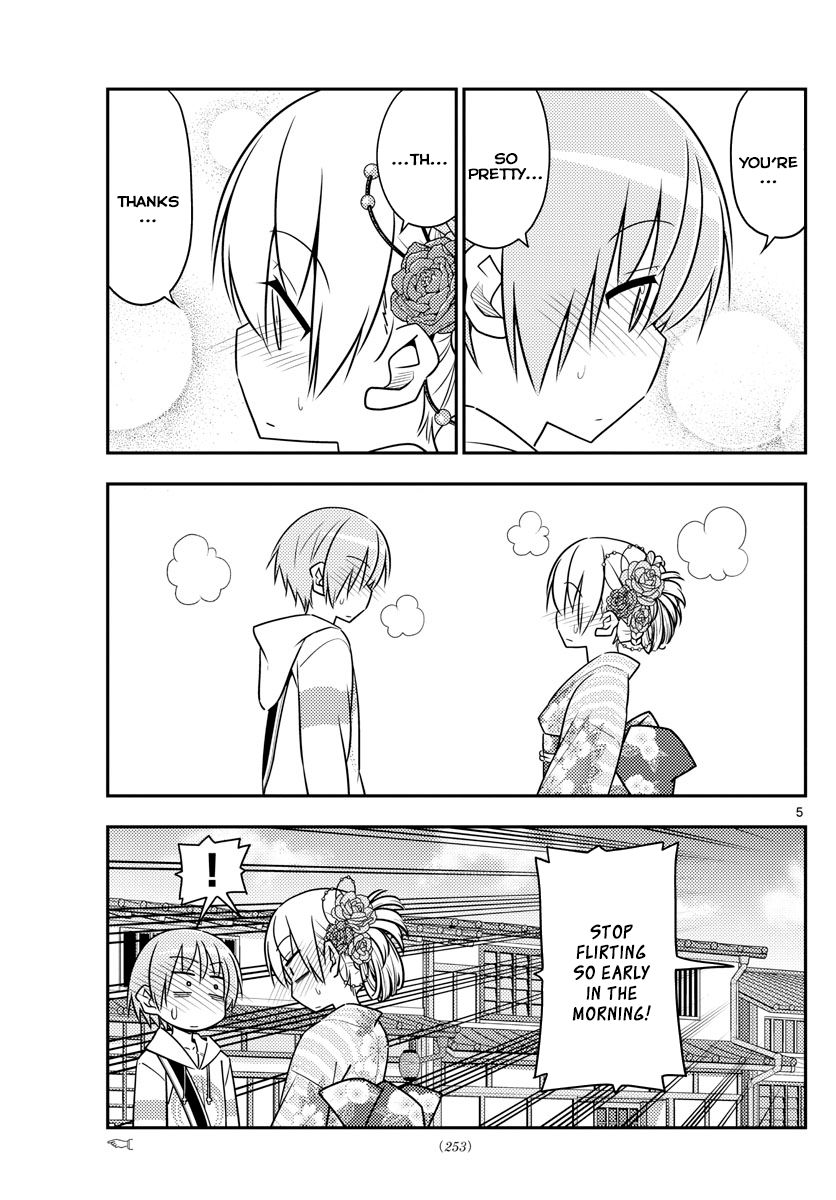 Fly Me To The Moon, chapter 25
