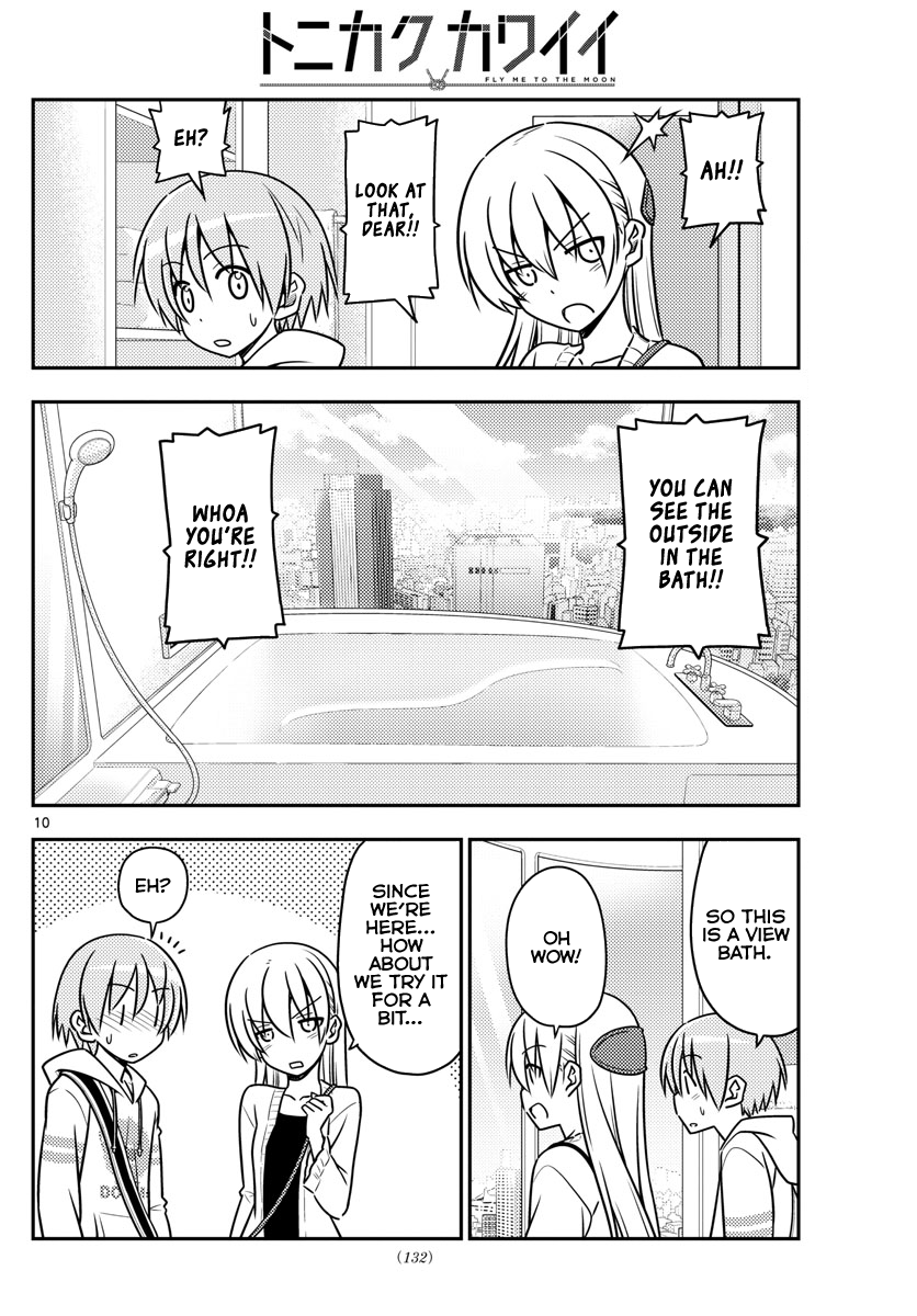 Fly Me To The Moon, chapter 38