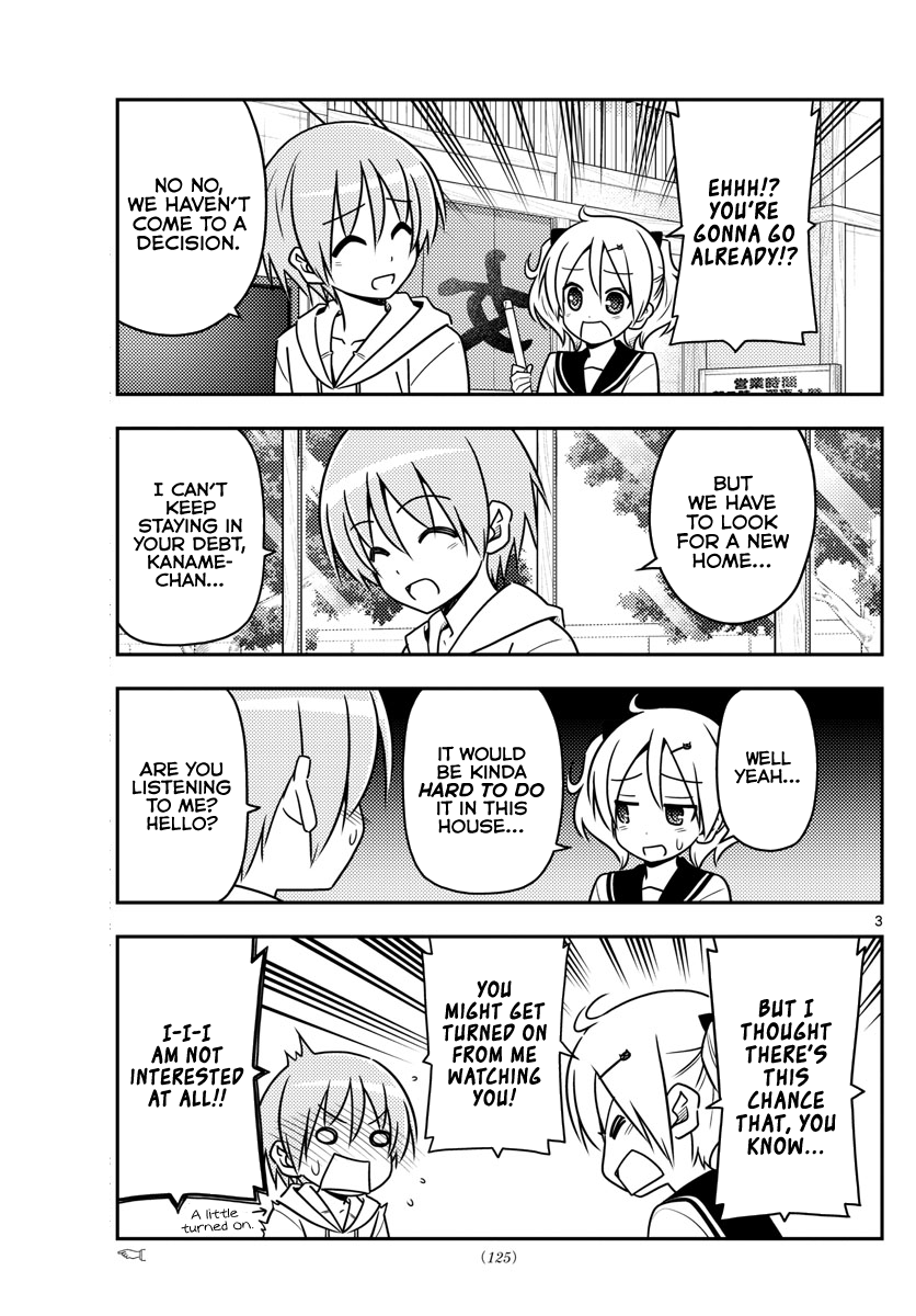Fly Me To The Moon, chapter 38