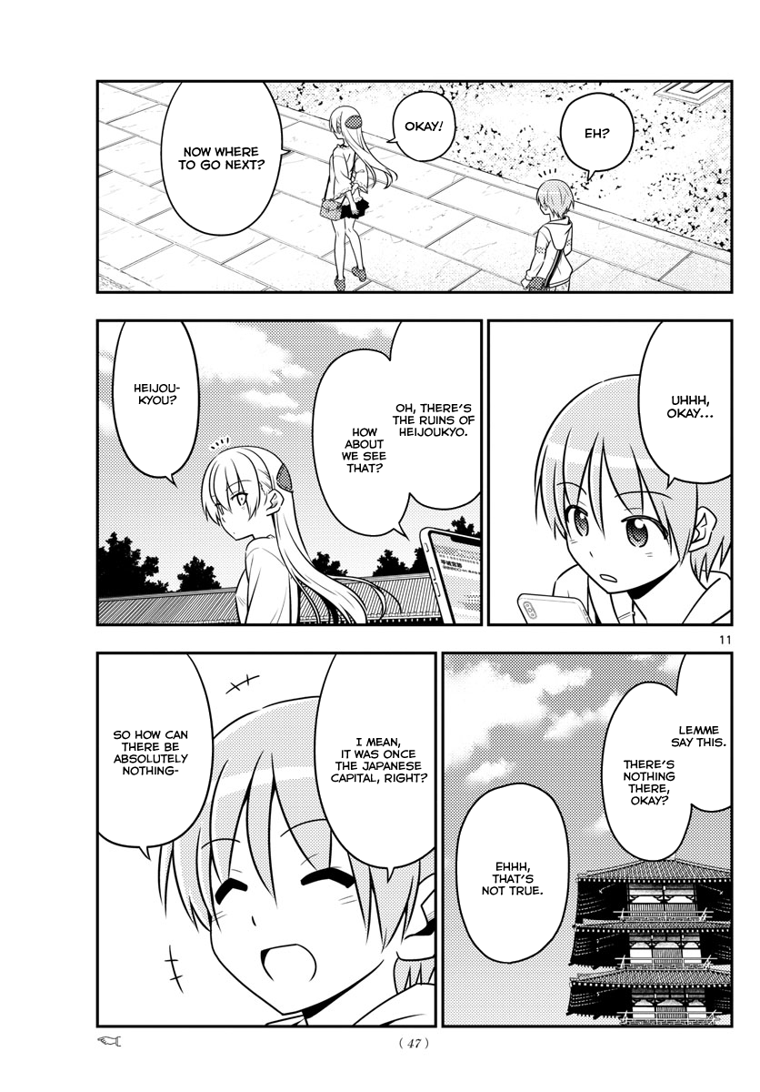 Fly Me To The Moon, chapter 30