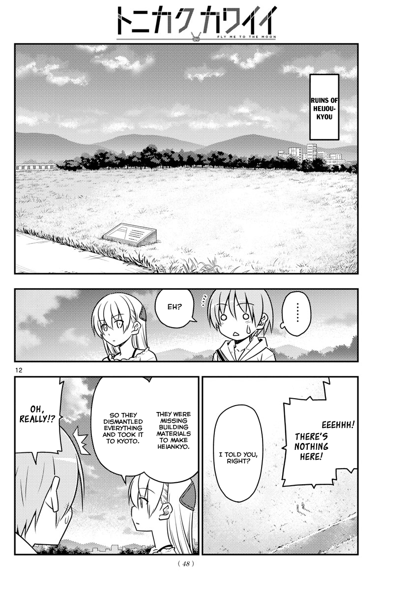 Fly Me To The Moon, chapter 30