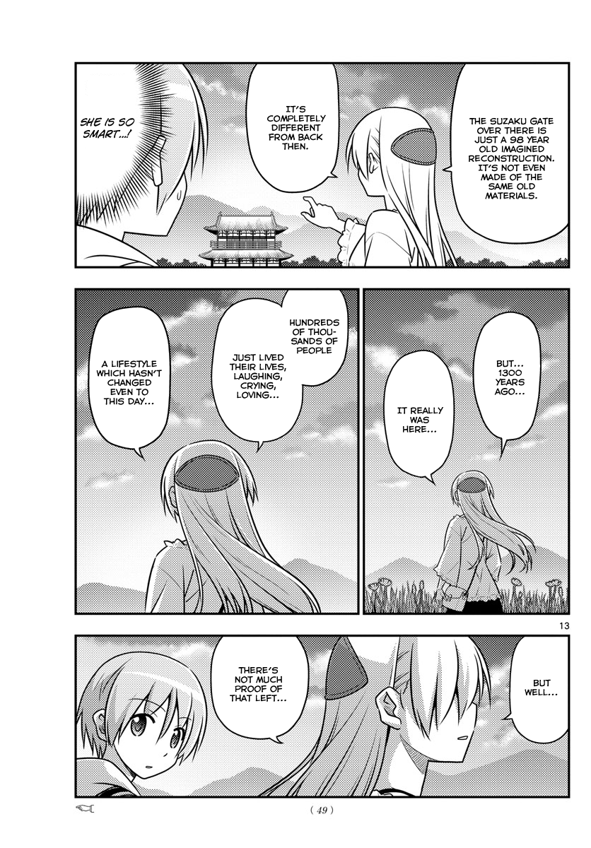 Fly Me To The Moon, chapter 30