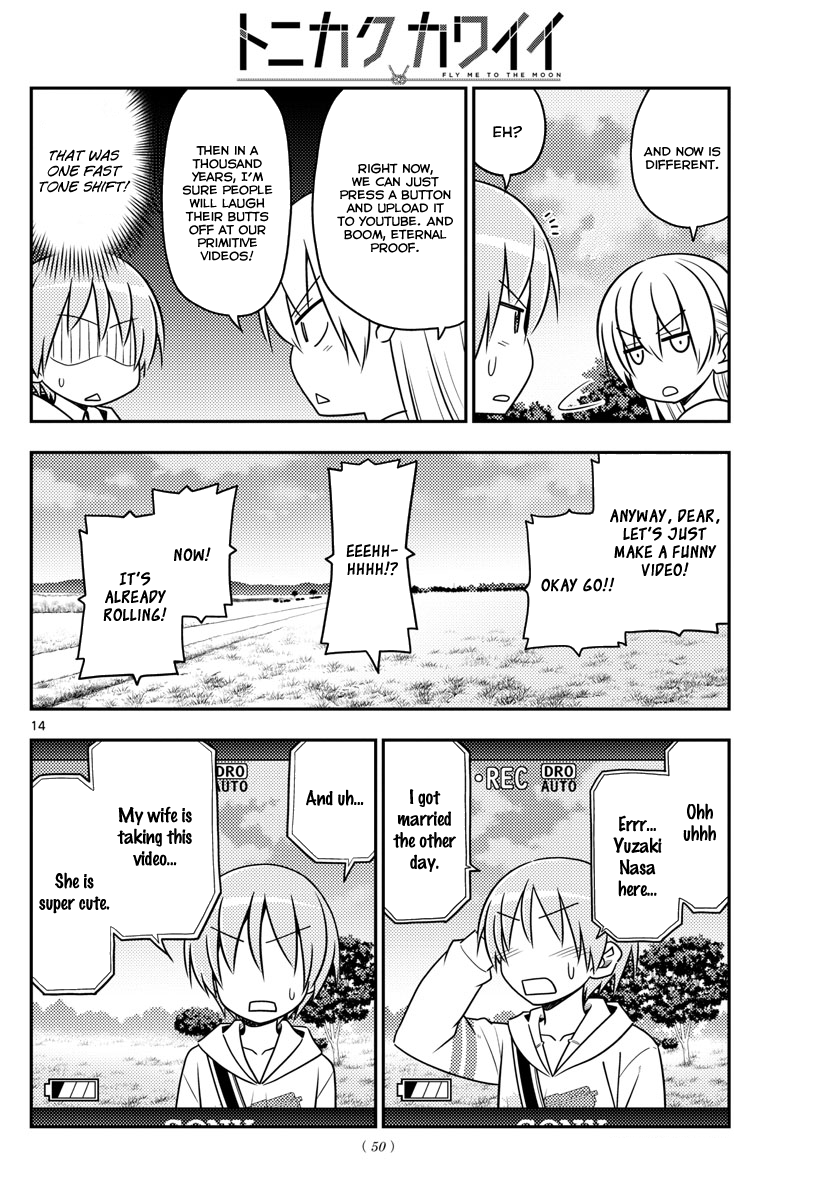 Fly Me To The Moon, chapter 30