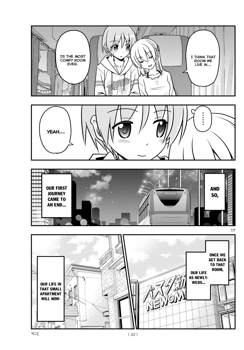 Fly Me To The Moon, chapter 30