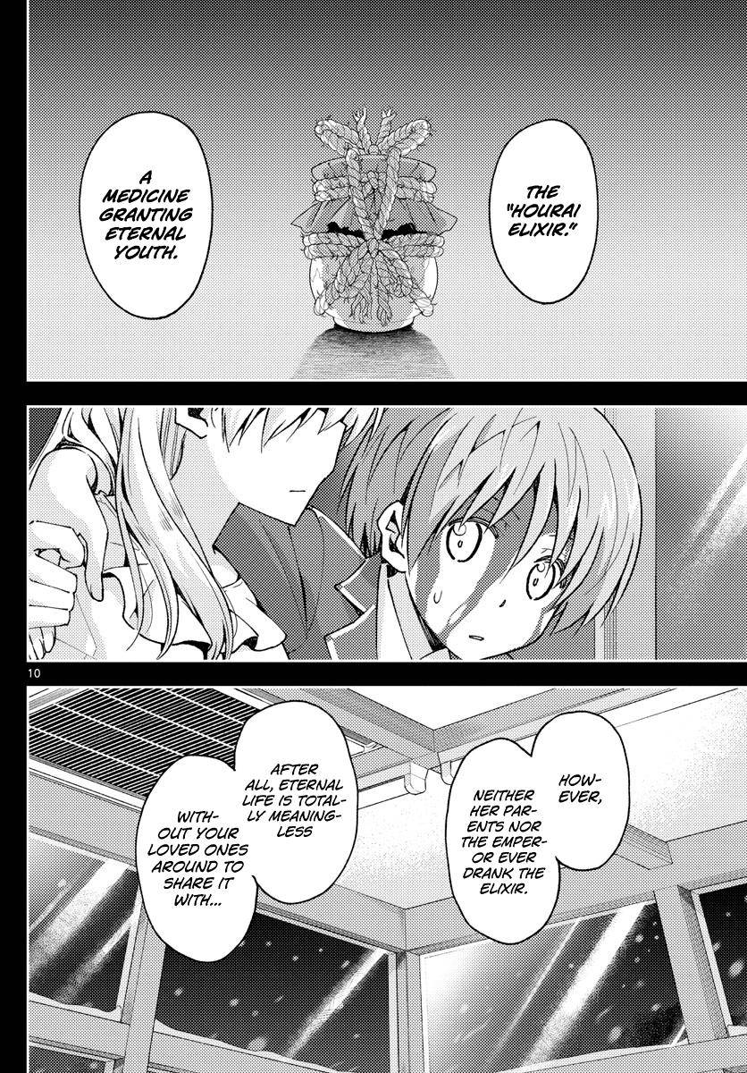 Fly Me To The Moon, chapter 147