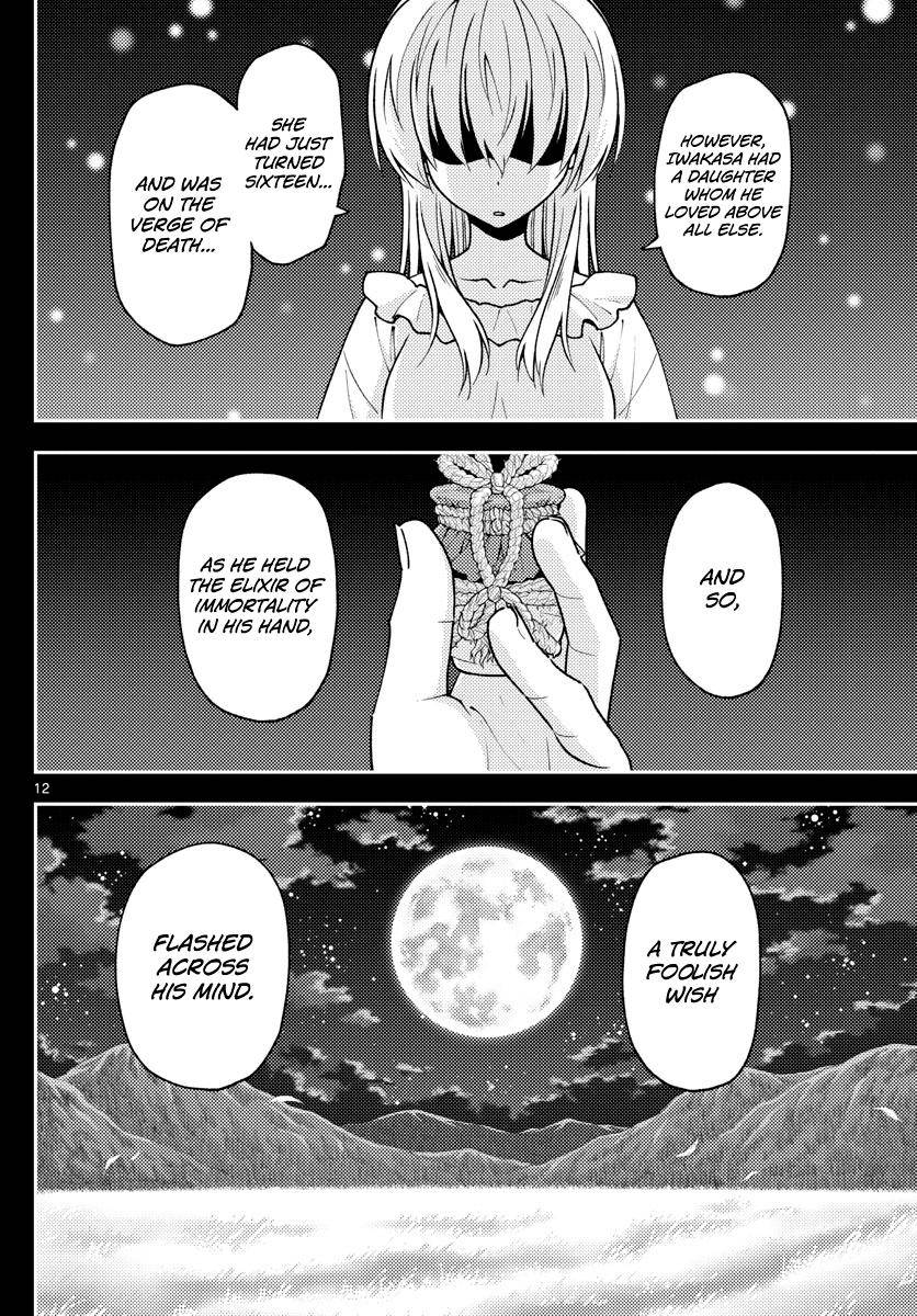 Fly Me To The Moon, chapter 147