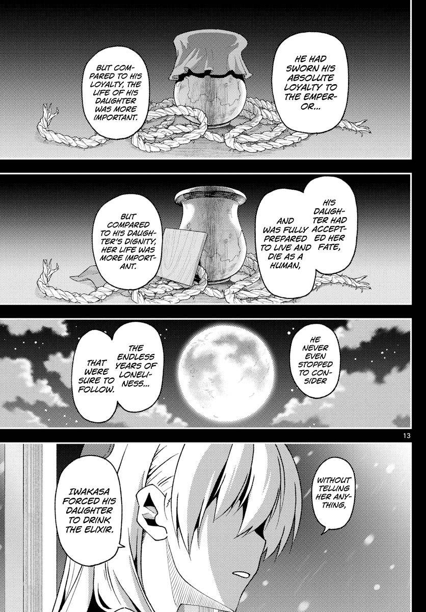 Fly Me To The Moon, chapter 147