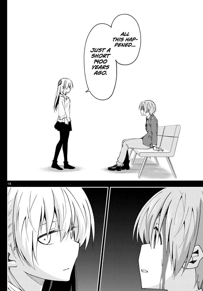 Fly Me To The Moon, chapter 147