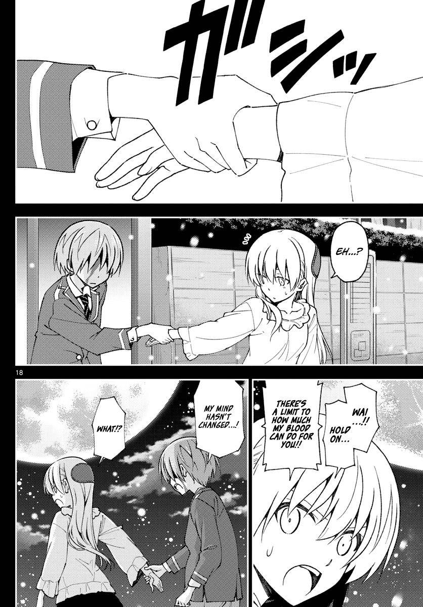 Fly Me To The Moon, chapter 147
