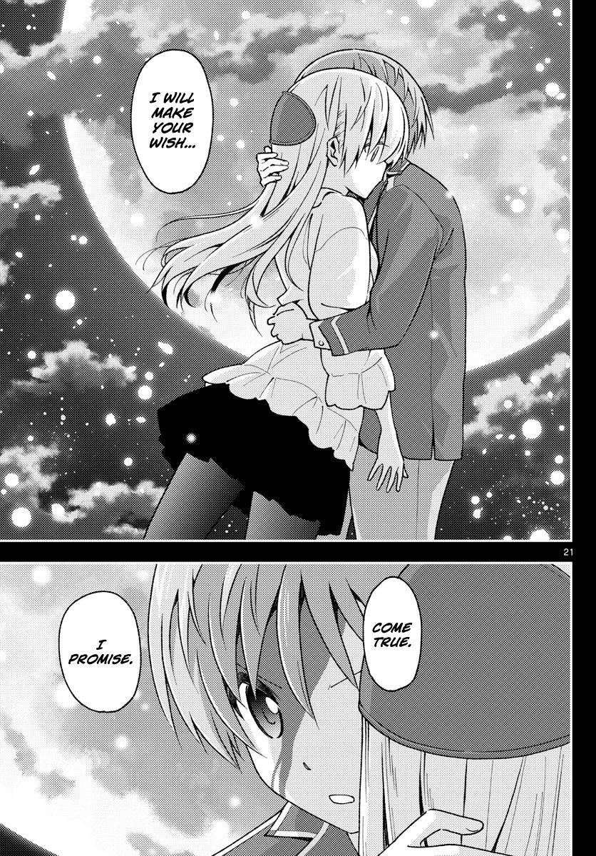 Fly Me To The Moon, chapter 147