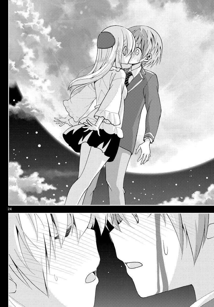 Fly Me To The Moon, chapter 147