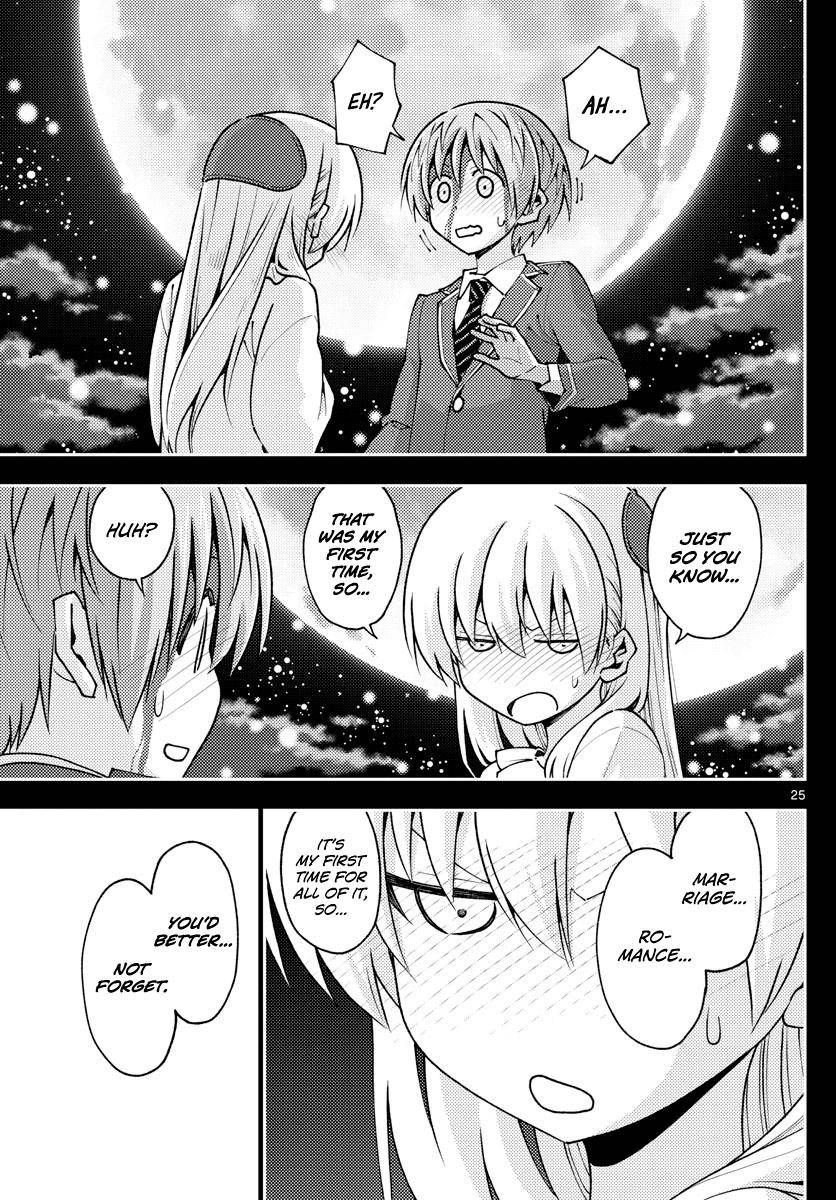 Fly Me To The Moon, chapter 147