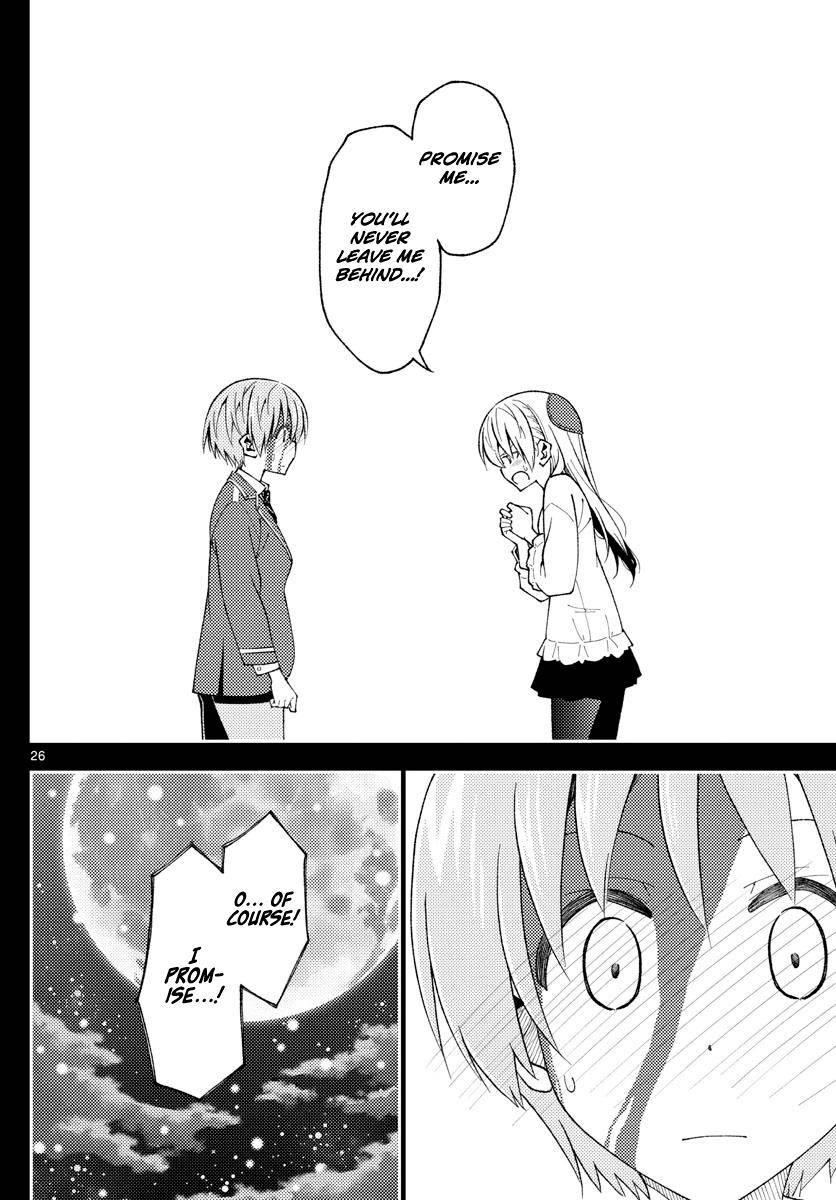 Fly Me To The Moon, chapter 147