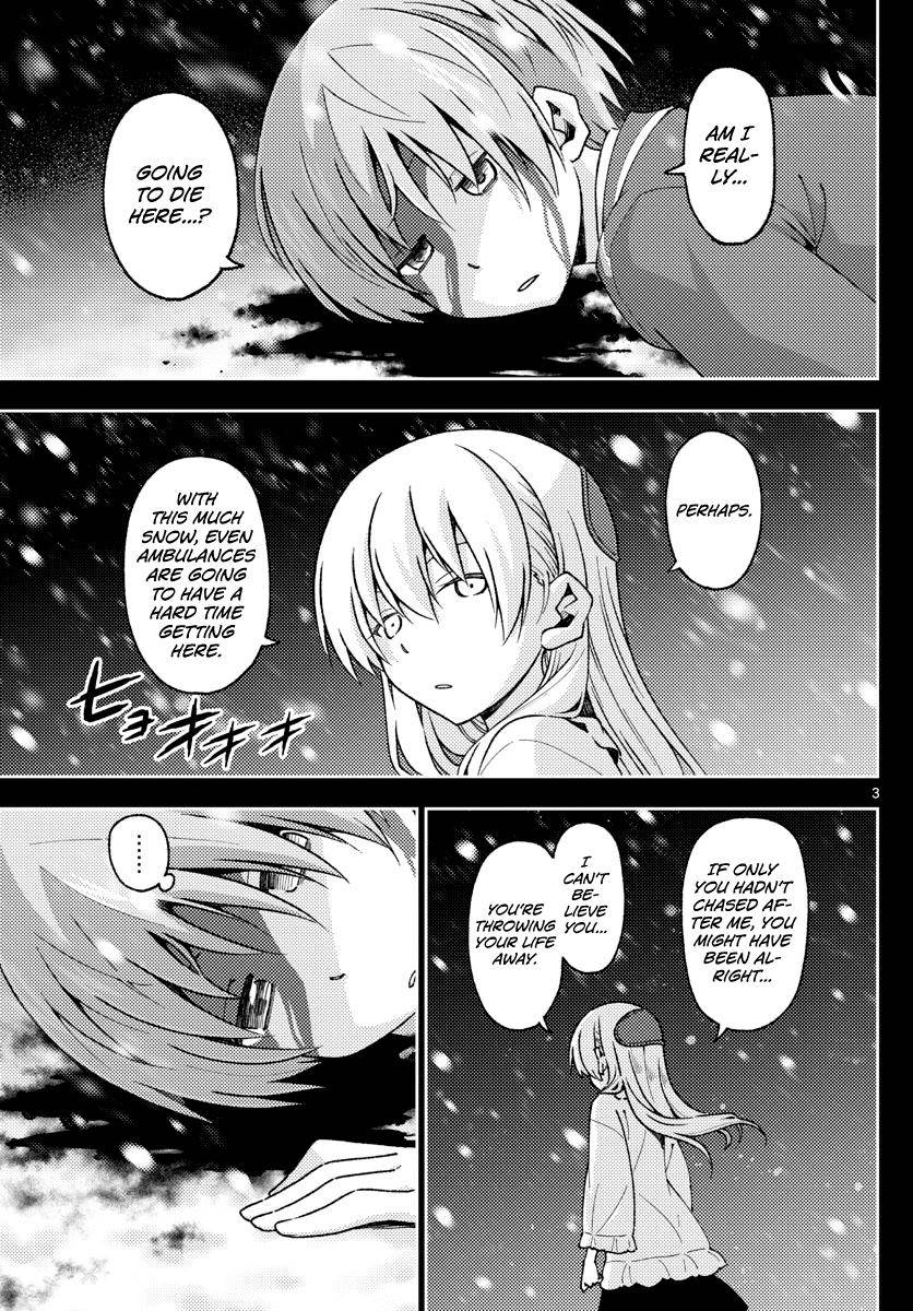 Fly Me To The Moon, chapter 147