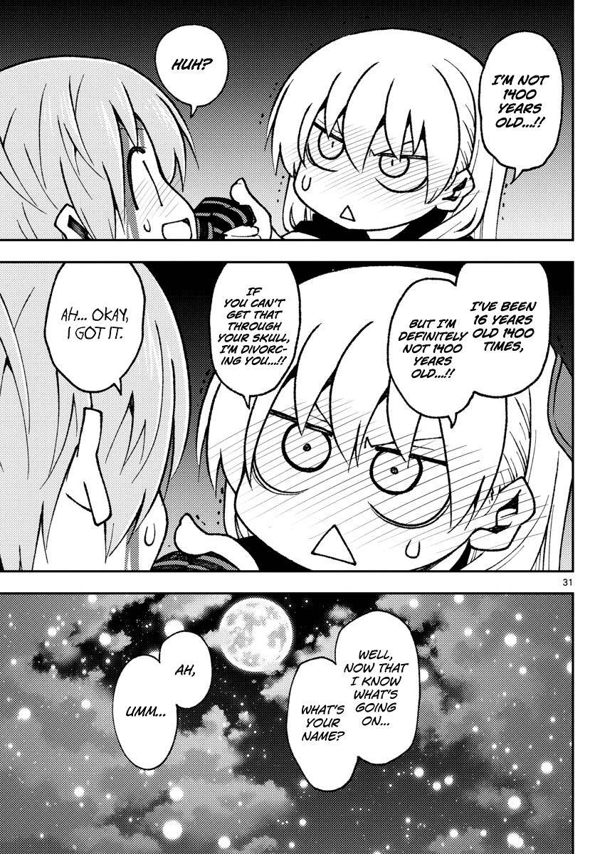 Fly Me To The Moon, chapter 147