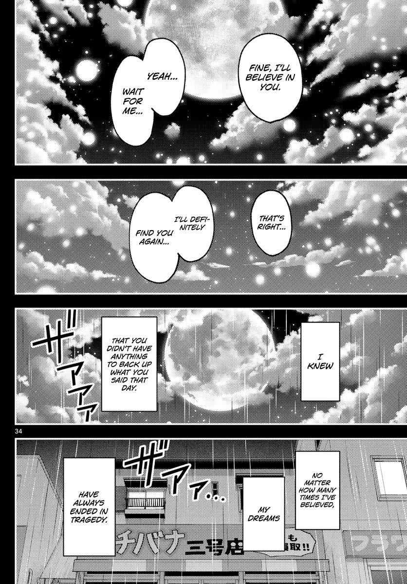 Fly Me To The Moon, chapter 147