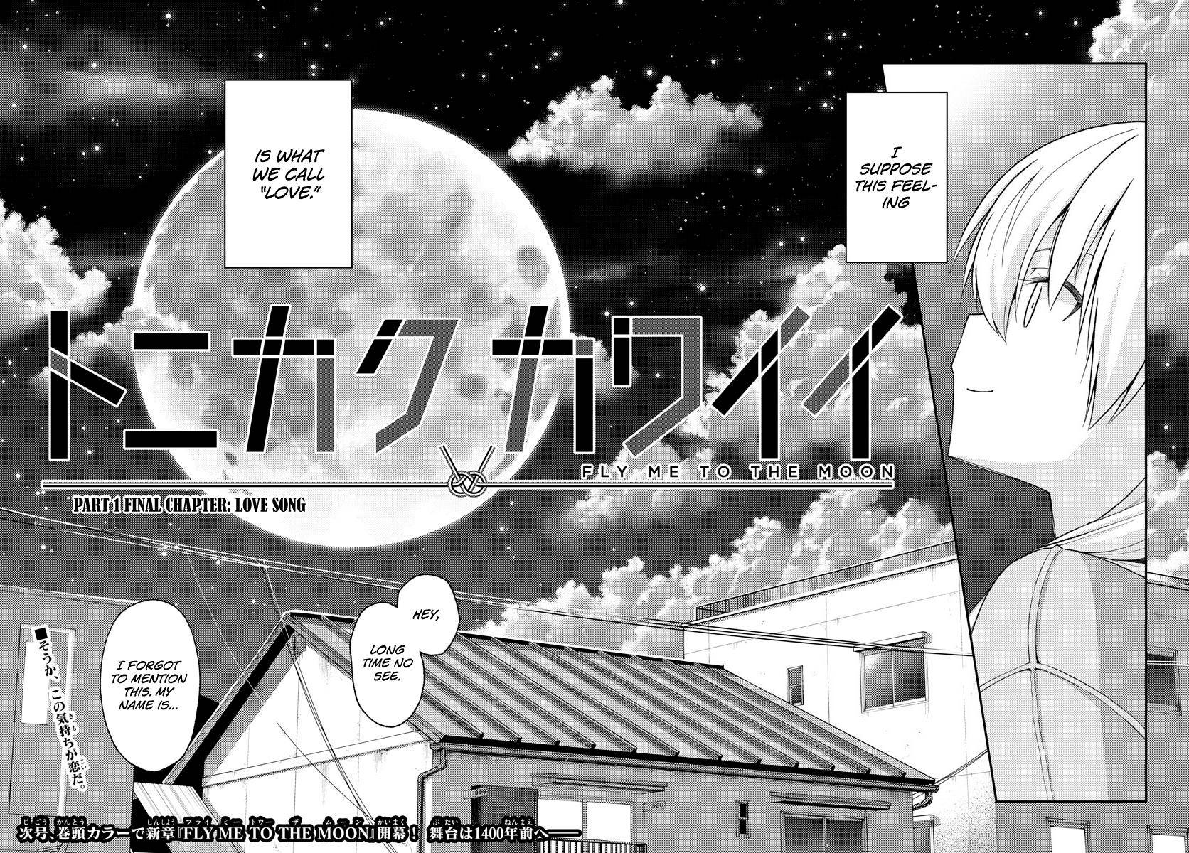 Fly Me To The Moon, chapter 147
