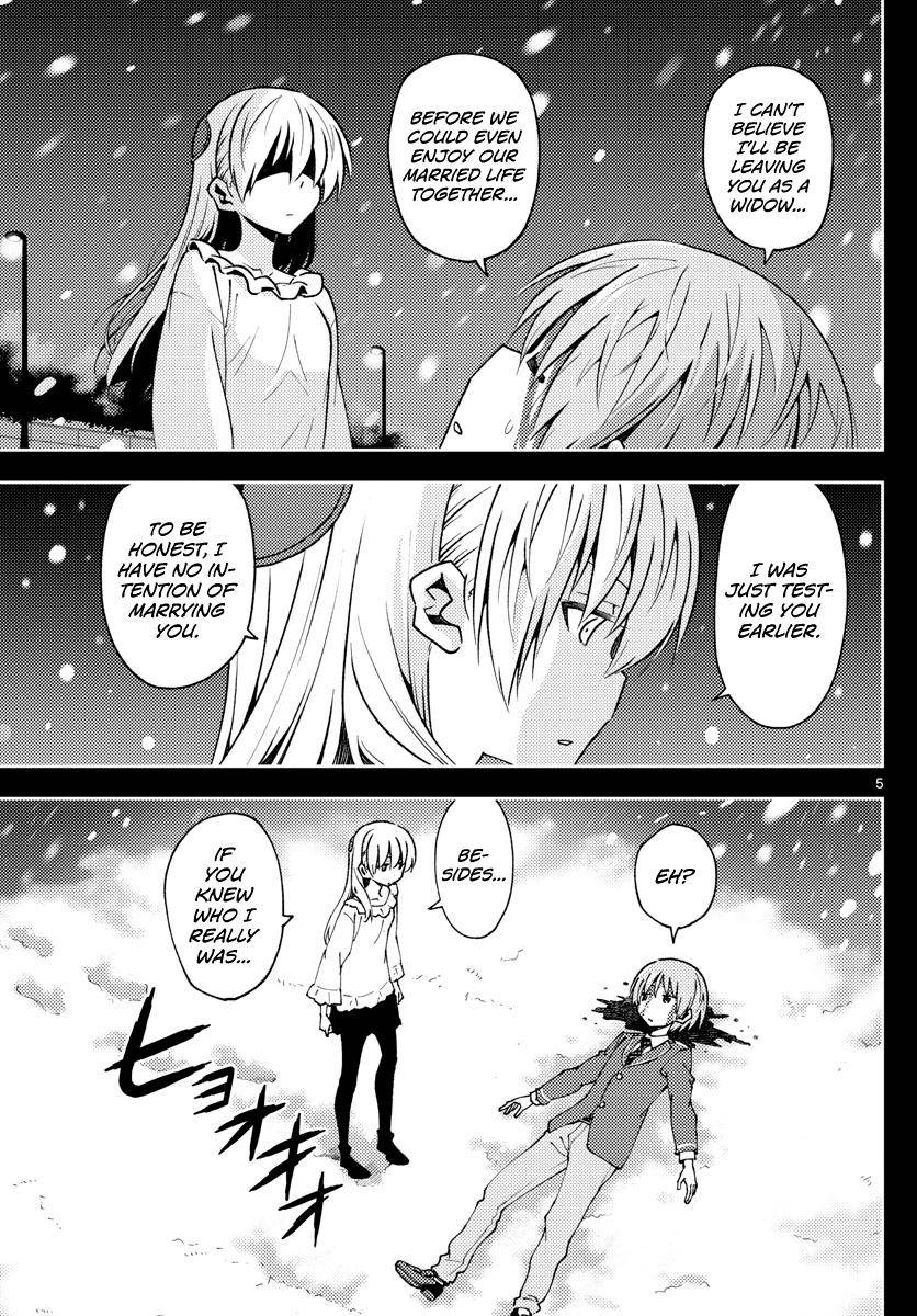 Fly Me To The Moon, chapter 147