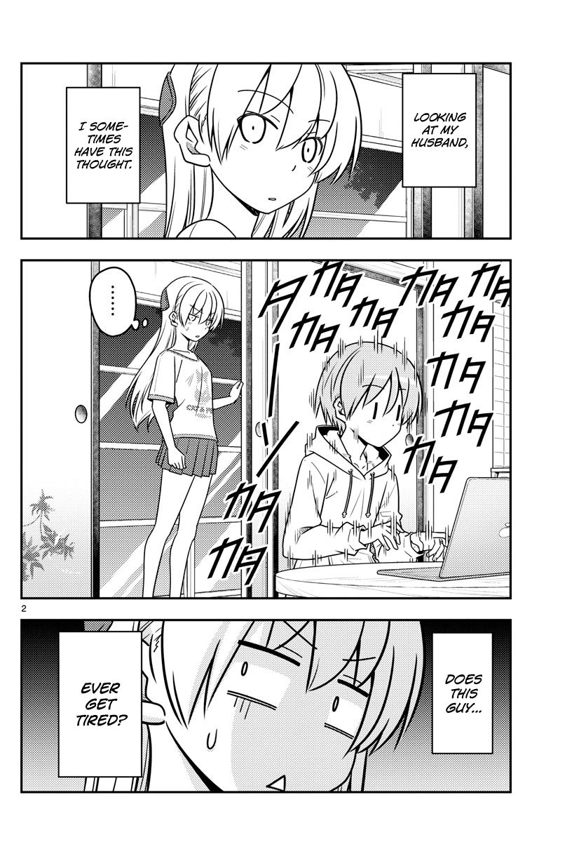 Fly Me To The Moon, chapter 65