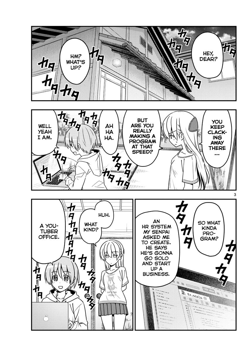 Fly Me To The Moon, chapter 65