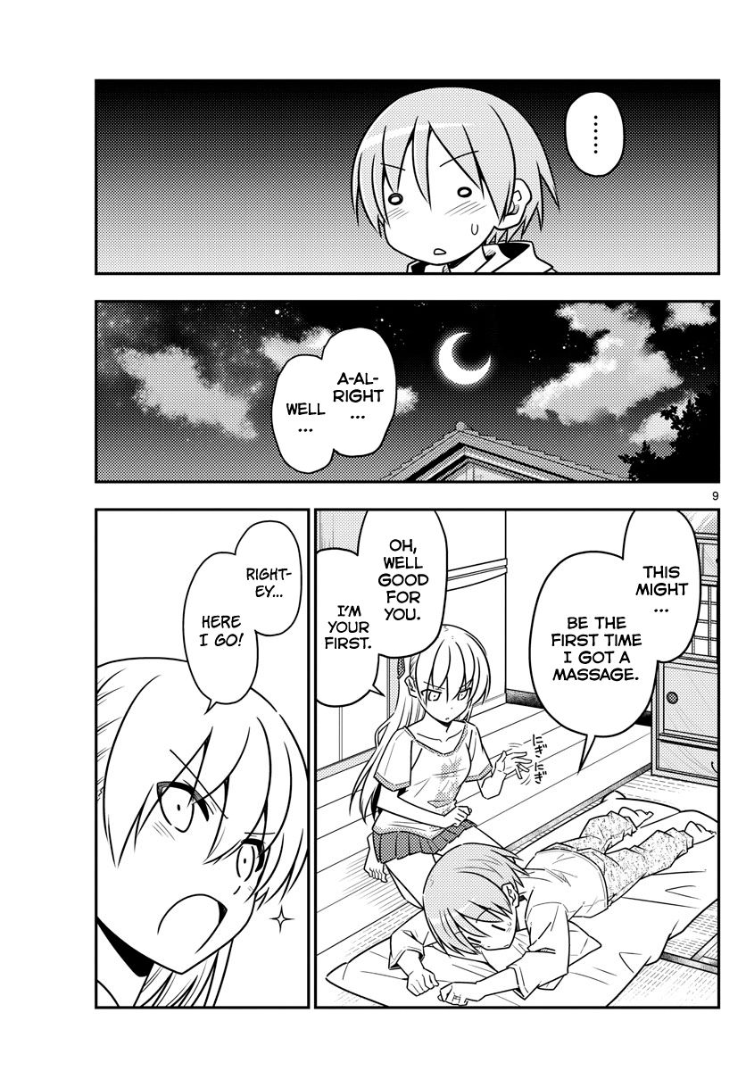 Fly Me To The Moon, chapter 65