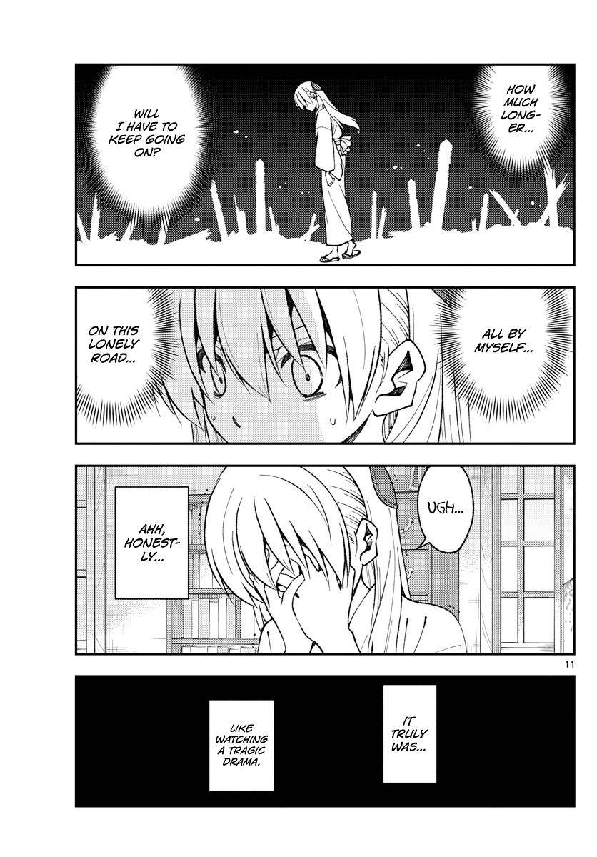 Fly Me To The Moon, chapter 155