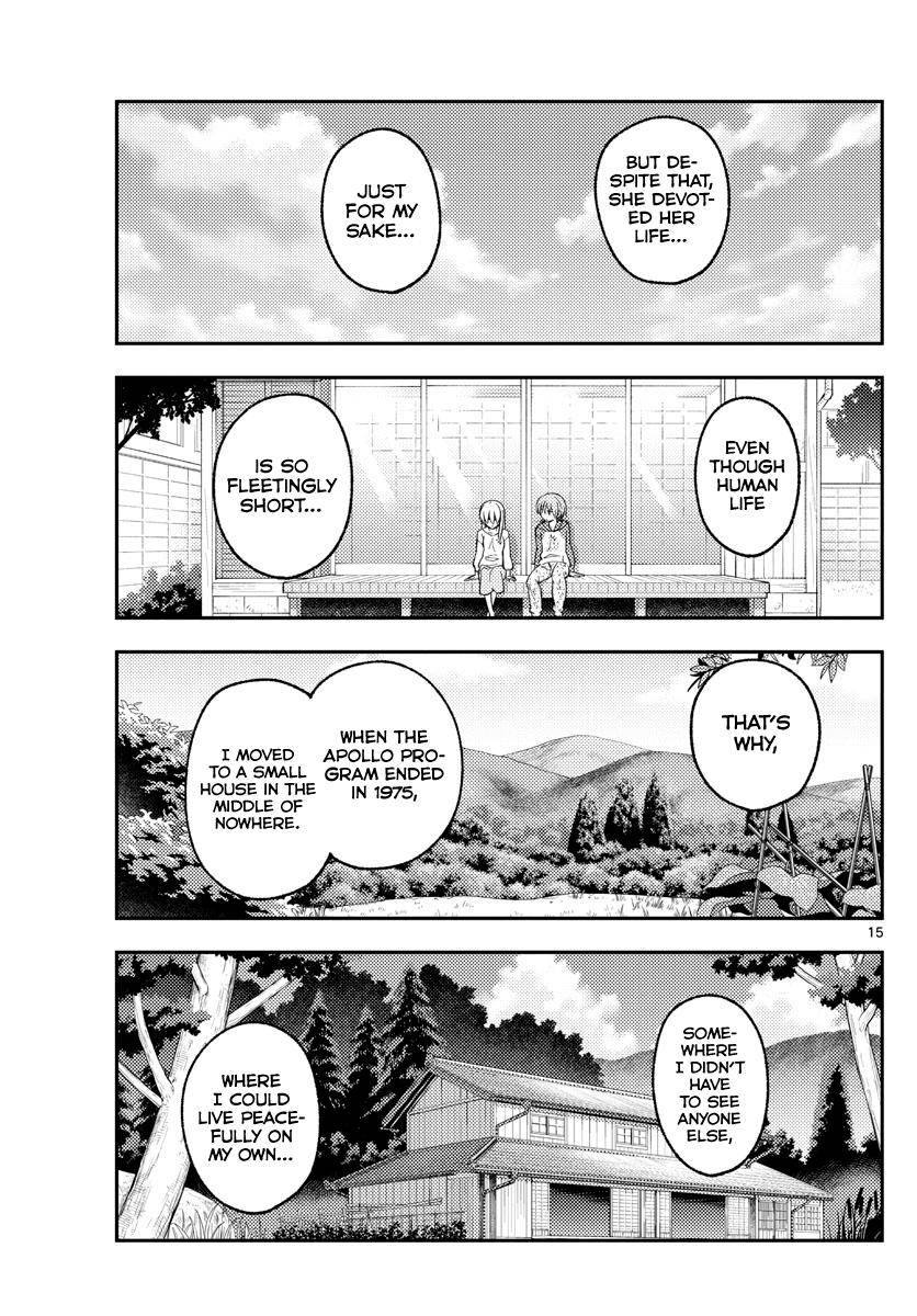 Fly Me To The Moon, chapter 155