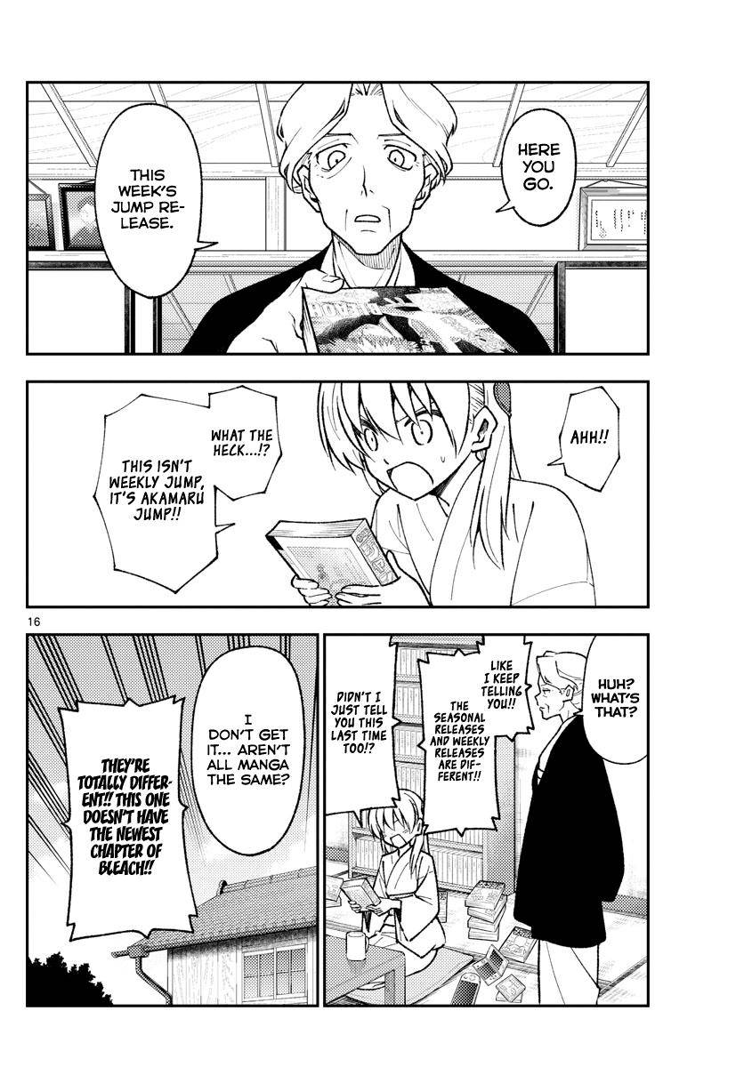 Fly Me To The Moon, chapter 155