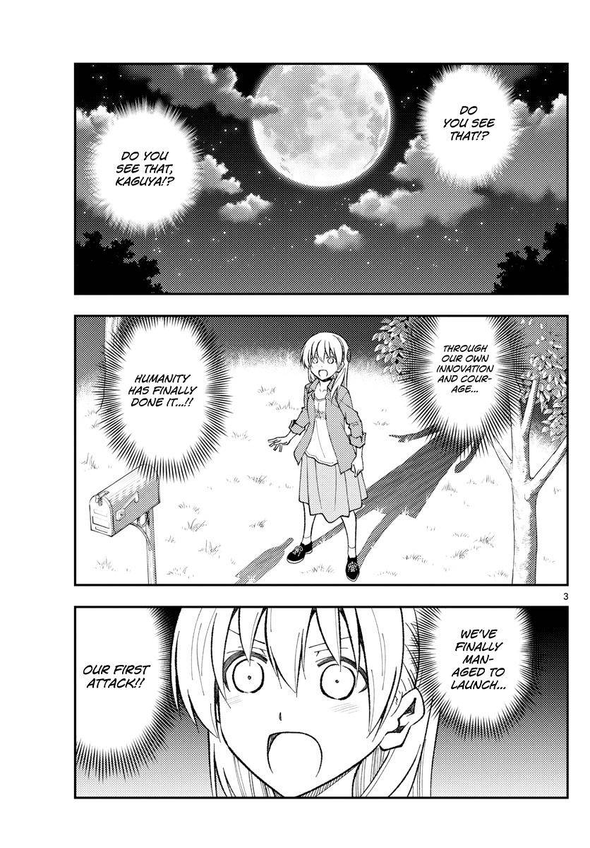Fly Me To The Moon, chapter 155
