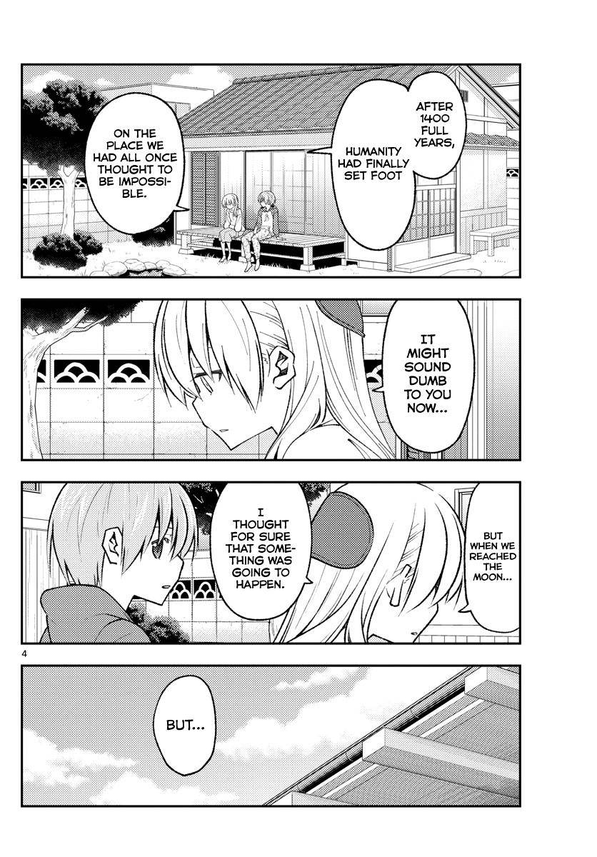 Fly Me To The Moon, chapter 155