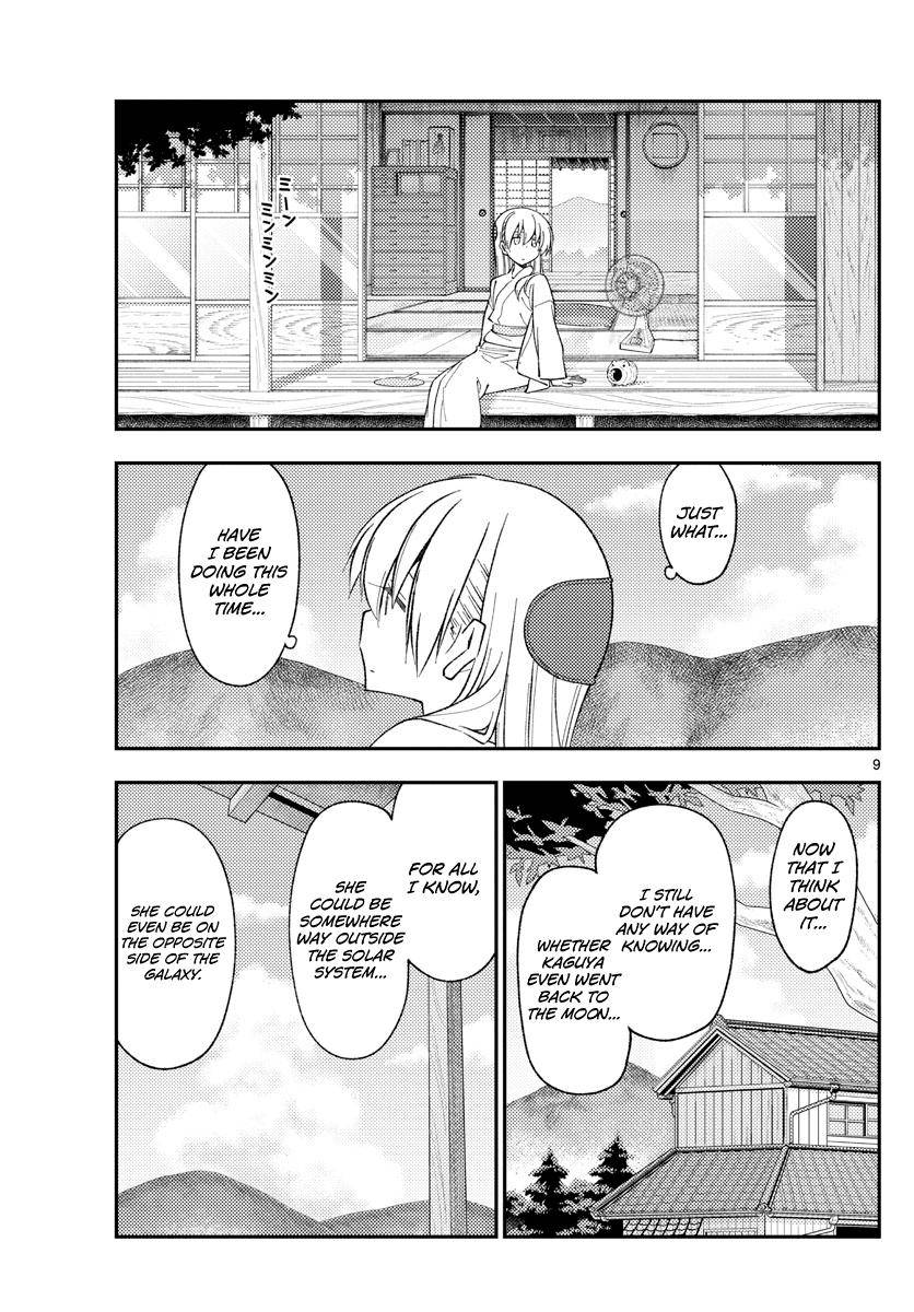 Fly Me To The Moon, chapter 155