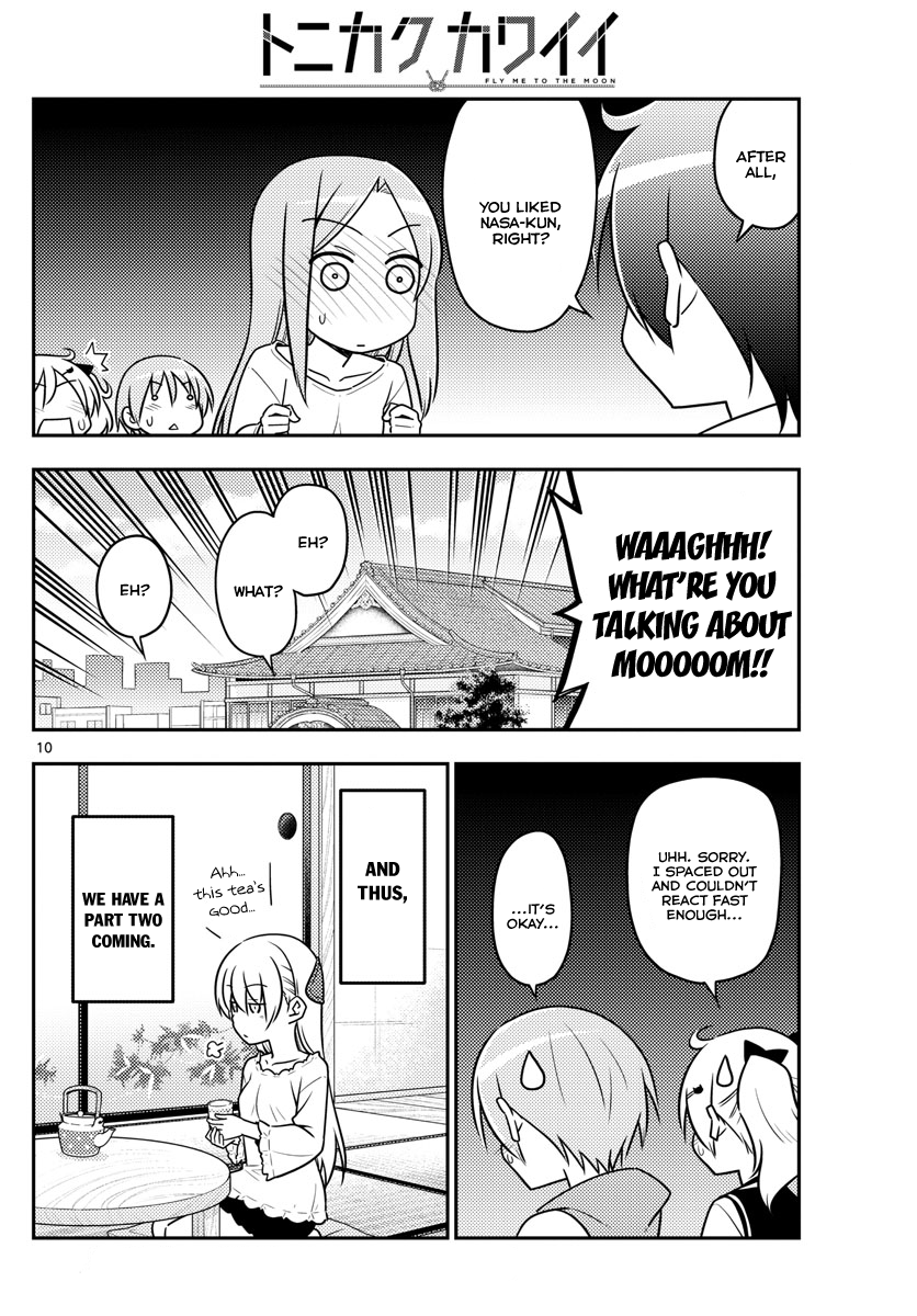 Fly Me To The Moon, chapter 32