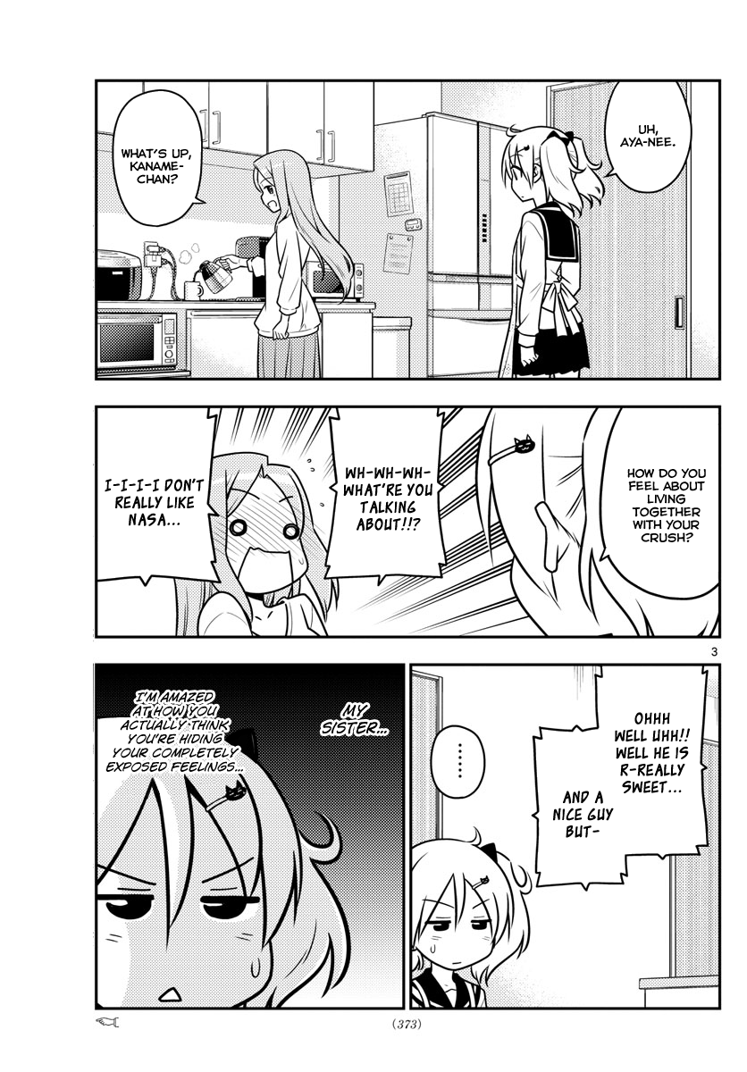 Fly Me To The Moon, chapter 32