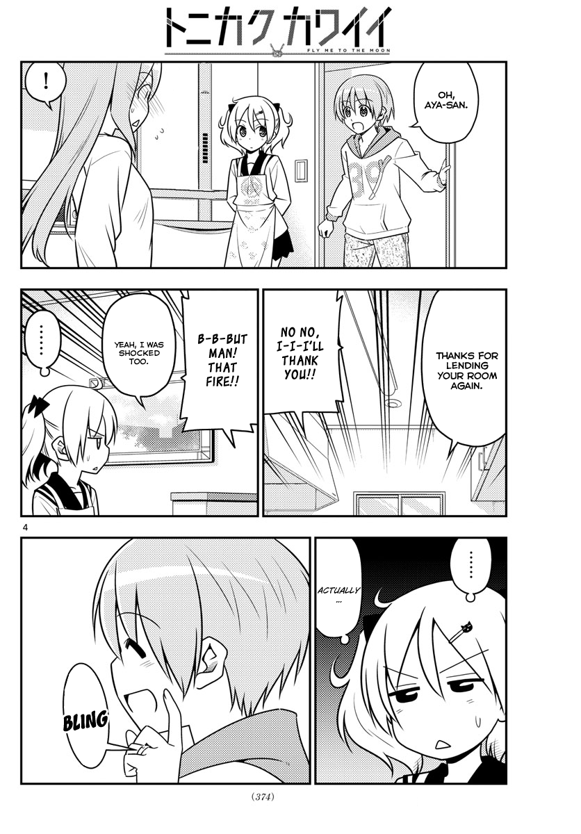 Fly Me To The Moon, chapter 32