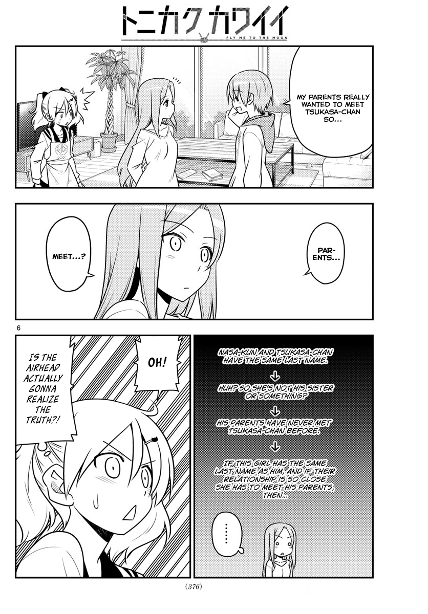 Fly Me To The Moon, chapter 32