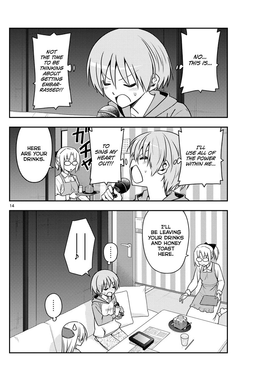 Fly Me To The Moon, chapter 139