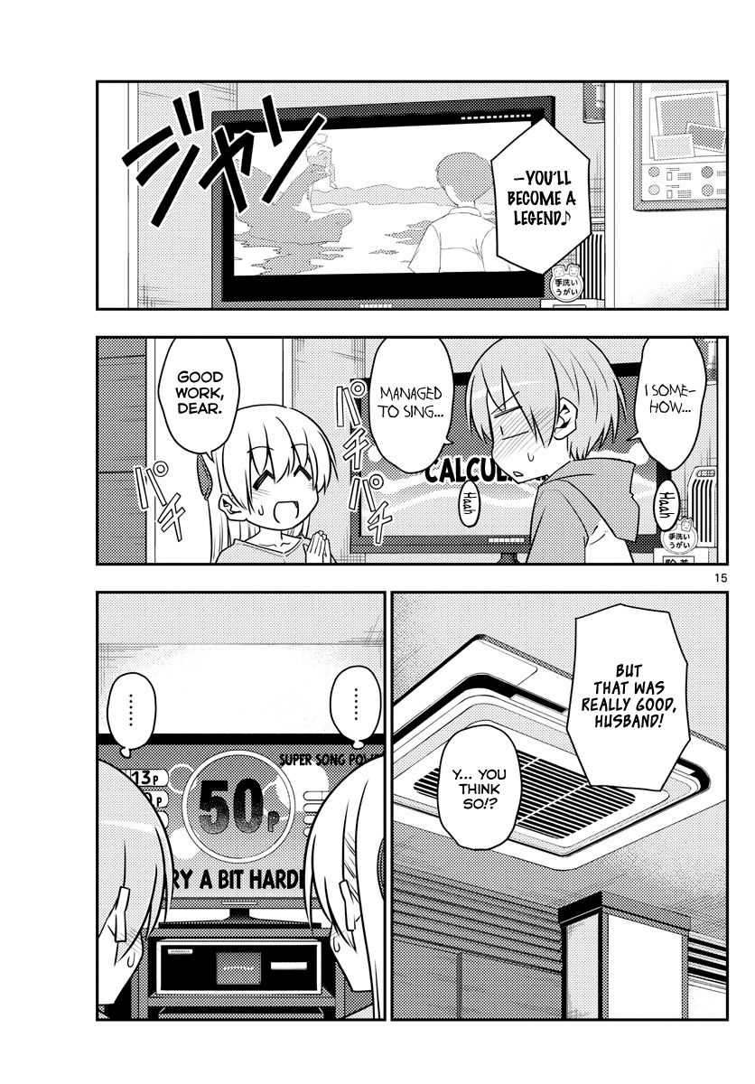 Fly Me To The Moon, chapter 139