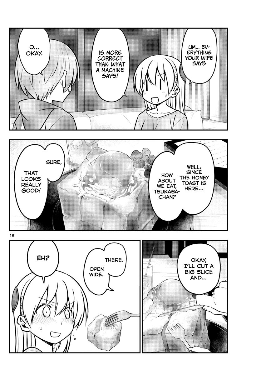 Fly Me To The Moon, chapter 139